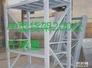 图 展柜是一家专业展柜定制,货架批发,商铺装修的专业厂 北京办公用品