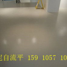 北京睿信喷涂装饰公司 供应产品