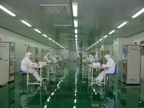 供应山东洁净室装修 实验室装修 厂房装修 制药厂装修 食品厂装修 净化车间装修 微生物室装修图片,供应山东洁净室装修 实验室装修 厂房装修 制药厂装修 食品厂装修