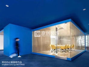 郑州科技型办公室装修,明源案例效果分享