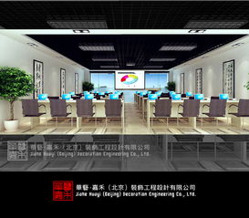 优车工厂与华艺嘉禾装饰设计合作案例 土巴兔北京装修网打造高效空间装饰方案