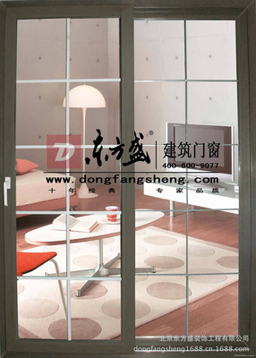 选购断桥铝门窗必读 价格指南与厂家推荐——北京东方盛装饰工程