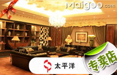 太平洋石膏装饰制品入驻北京居然之家金源店，引领装饰新风尚