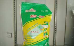 北京孟氏兴达工贸 专注生产“爱居专家”牌耐水腻子粉与精细化学品