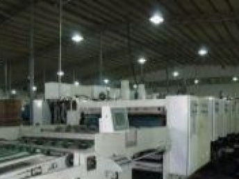 专业印刷，品质之选——北京三联包装印刷厂全解析